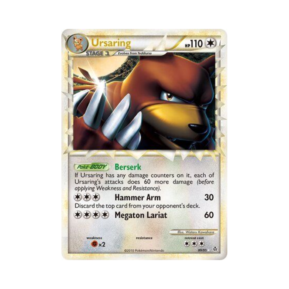 포켓몬 TCG 링곰 RP 언리쉬드 (영문판)(Pokemon TCG Ursaring RP Unleashed (English Ver.)) - 1