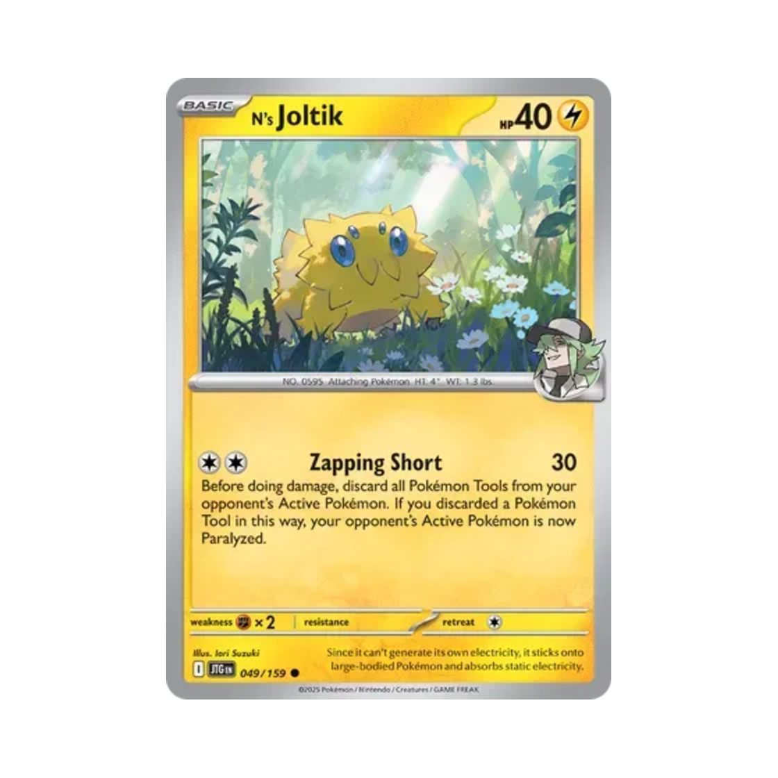 포켓몬 TCG N의 파쪼옥 C 저니 투게더 (영문판)(Pokemon TCG N's Joltik C Journey Together (English Ver.)) - 1