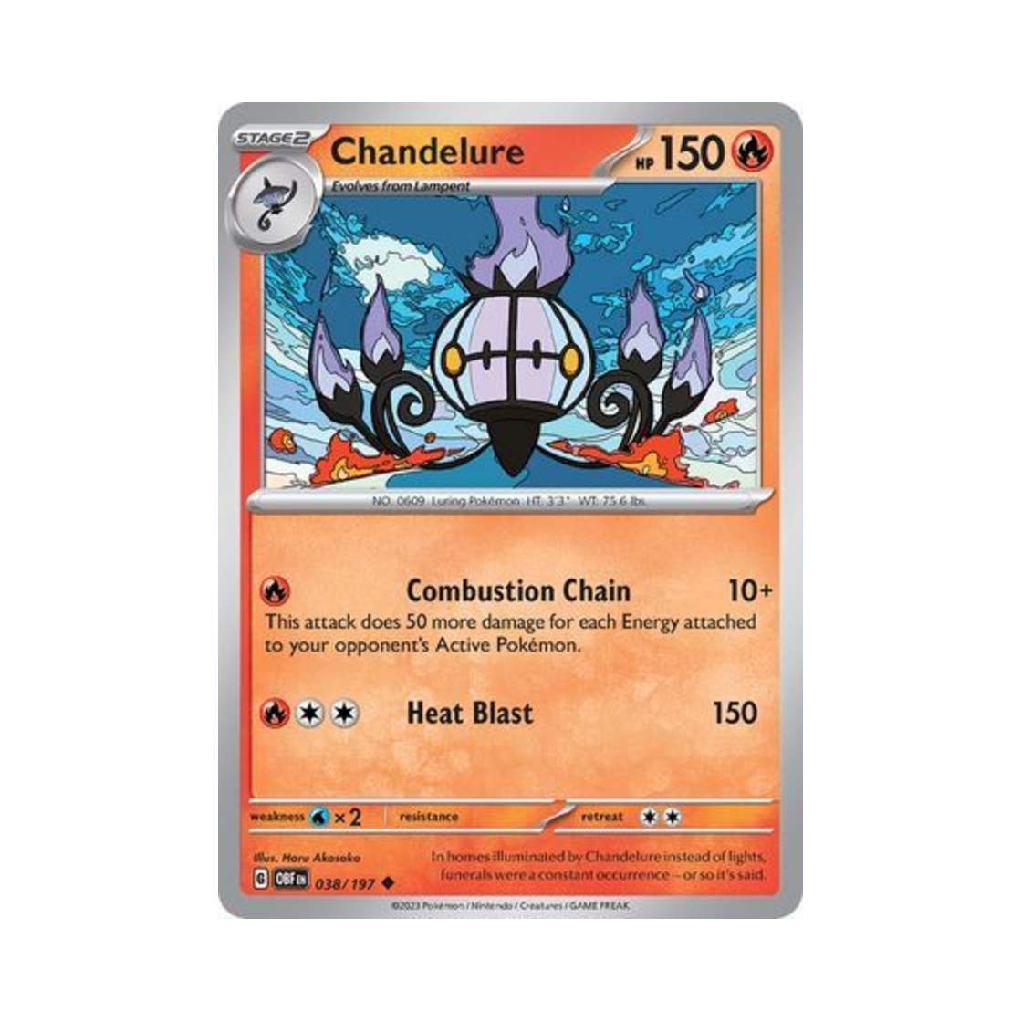 포켓몬 TCG 샹델라 U 옵시디언 플레임즈 (영문판)(Pokemon TCG Chandelure U Obsidian Flames (English Ver.)) - 1