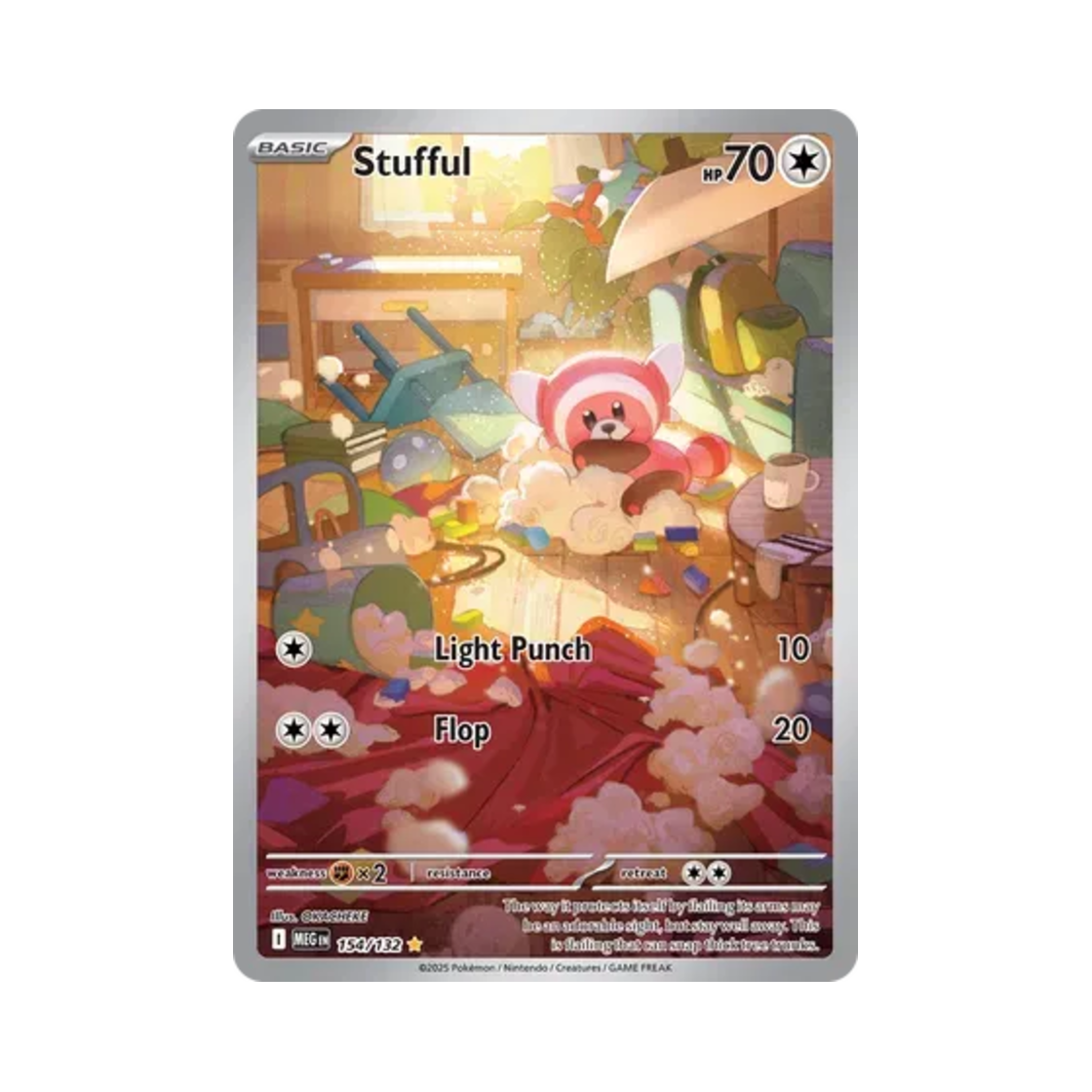 포켓몬 TCG 포곰곰 IR 메가 에볼루션 (영문판)(Pokemon TCG Stufful IR Mega Evolution (English Ver.)) - 1