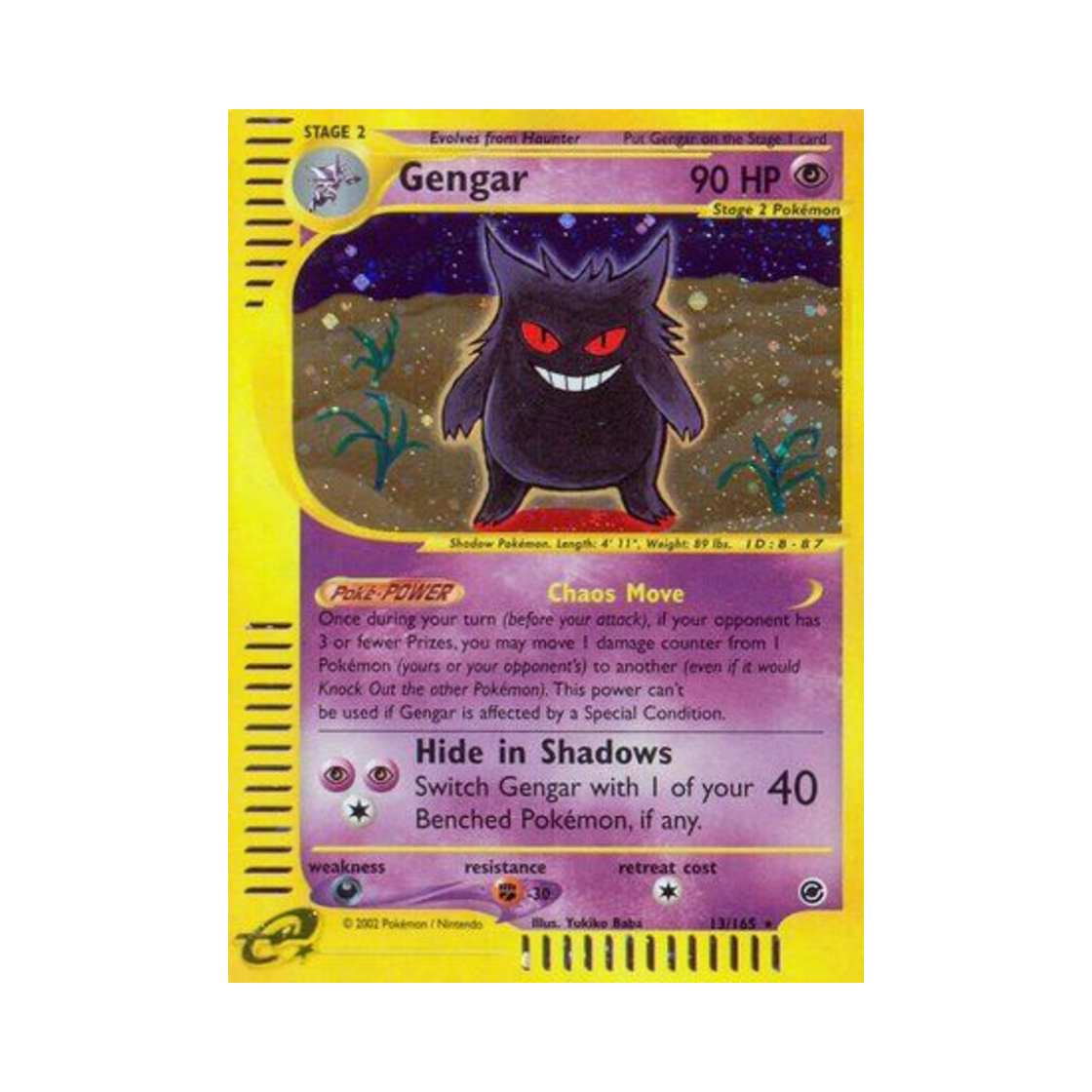 포켓몬 TCG 팬텀 RH 익스페디션 베이스 세트 (영문판)(Pokemon TCG Gengar RH Expedition Base Set (English Ver.)) - 1