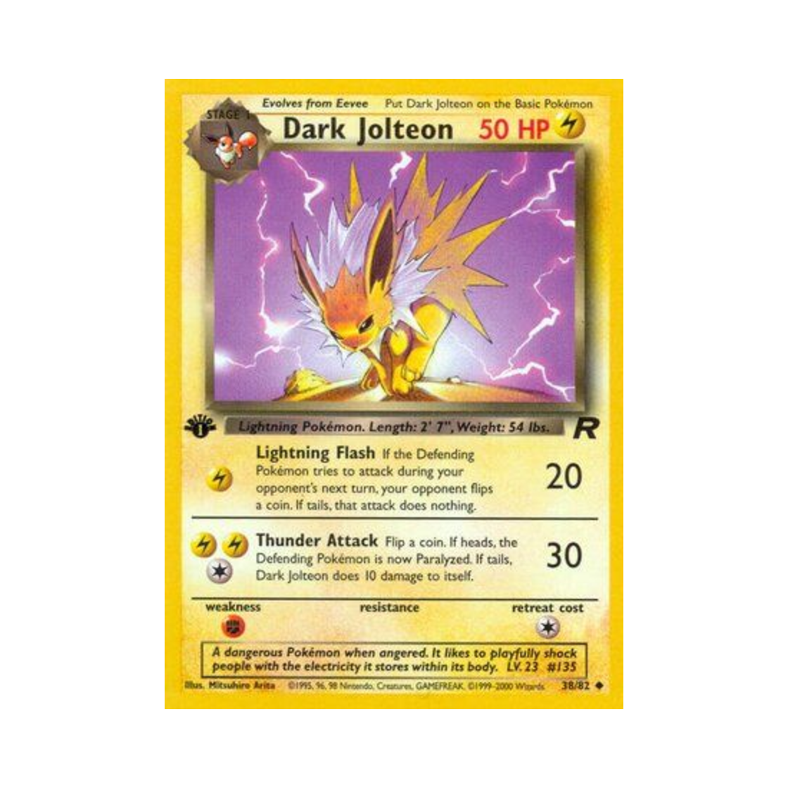 포켓몬 TCG 다크 쥬피썬더 U 로켓단 (영문판)(Pokemon TCG Dark Jolteon U Team Rocket (English Ver.)) - 1