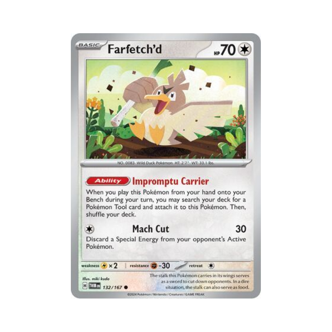포켓몬 TCG 파오리 C 트와일라잇 마스커레이드 (영문판)(Pokemon TCG Farfetch'd C Twilight Masquerade (English Ver.)) - 1