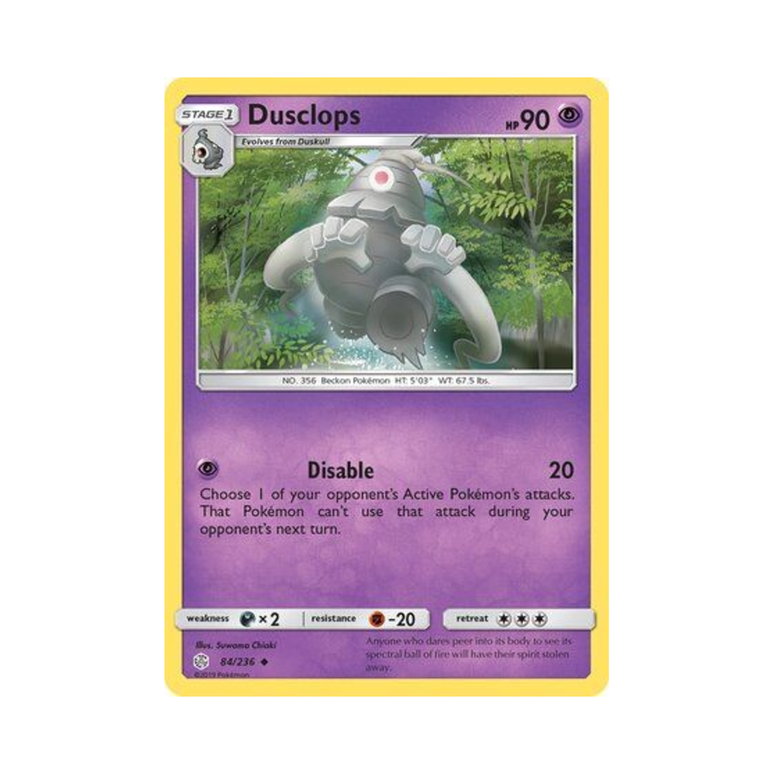 포켓몬 TCG 미라몽 U 코스믹 이클립스 (영문판)(Pokemon TCG Dusclops U Cosmic Eclipse (English Ver.)) - 1