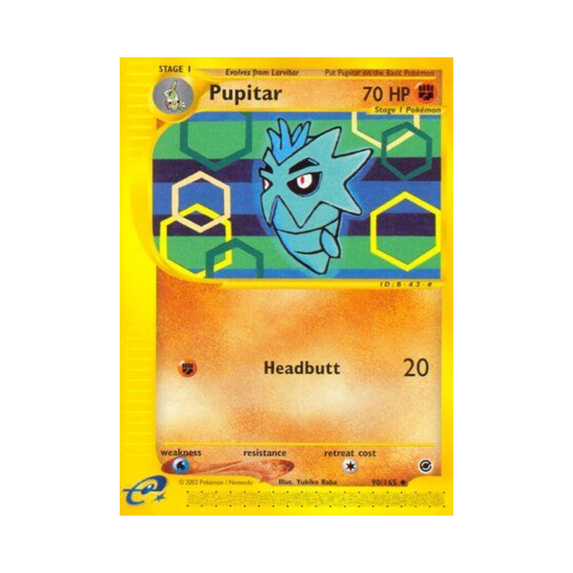 포켓몬 TCG 데기라스 U 익스페디션 베이스 세트 (영문판)(Pokemon TCG Pupitar U Expedition Base Set (English Ver.)) - 1
