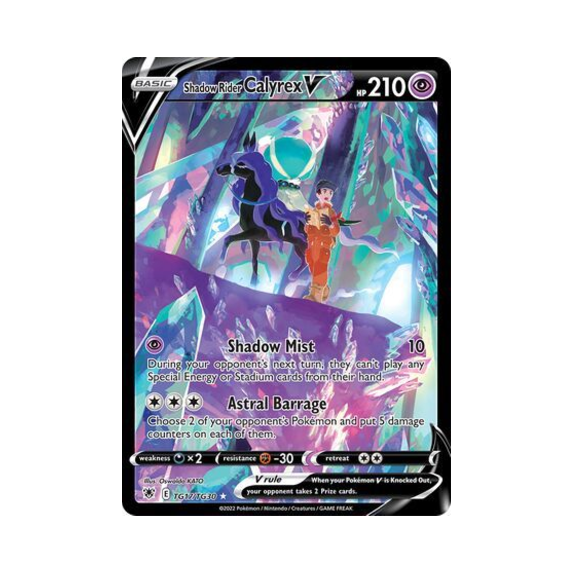 포켓몬 TCG 흑마 버드렉스 V HRV 아스트랄 레디안스 (영문판)(Pokemon TCG Shadow Rider Calyrex V HRV Astral Radiance (English Ver.)) - 1