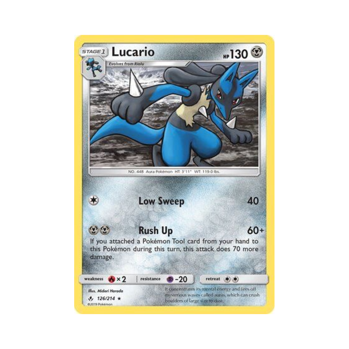 포켓몬 TCG 루카리오 RH 언브로큰 본즈 (영문판)(Pokemon TCG Lucario RH Unbroken Bonds (English Ver.)) - 1
