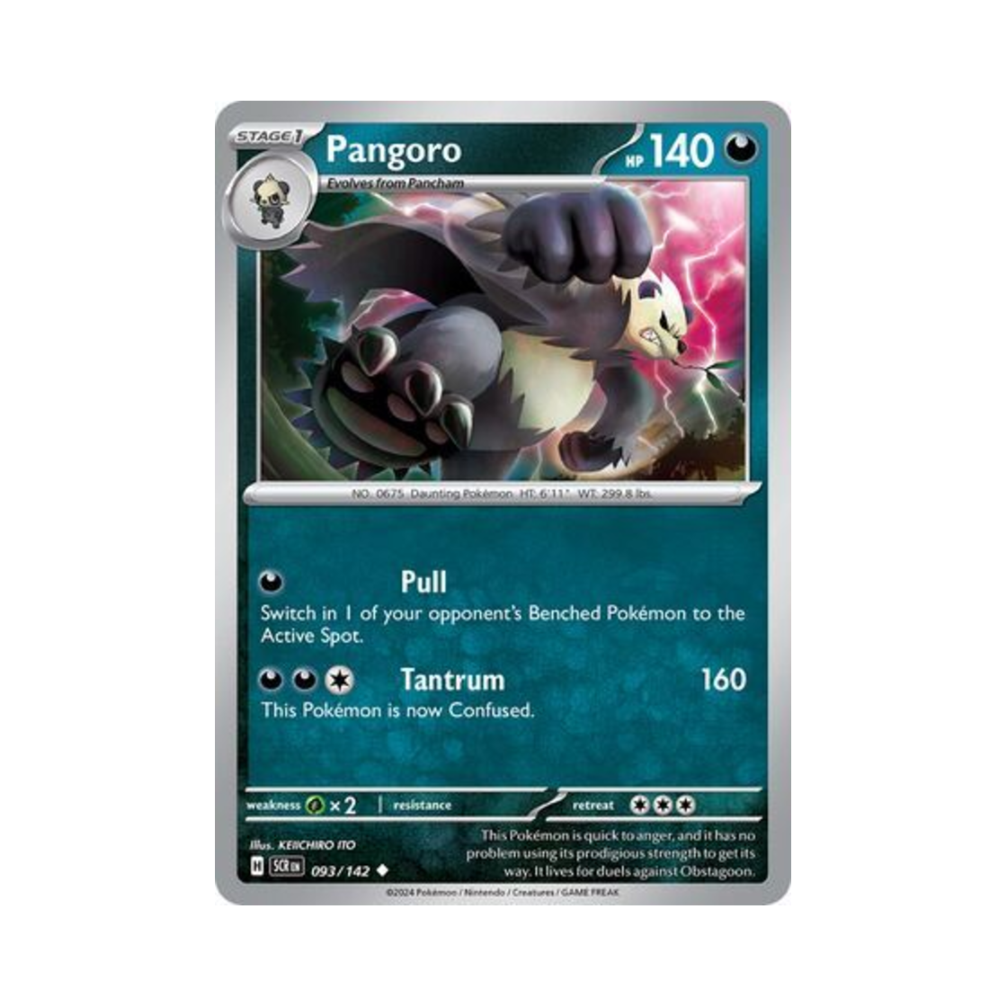포켓몬 TCG 부란다 U 스텔라 크라운 (영문판)(Pokemon TCG Pangoro U Stellar Crown (English Ver.)) - 1