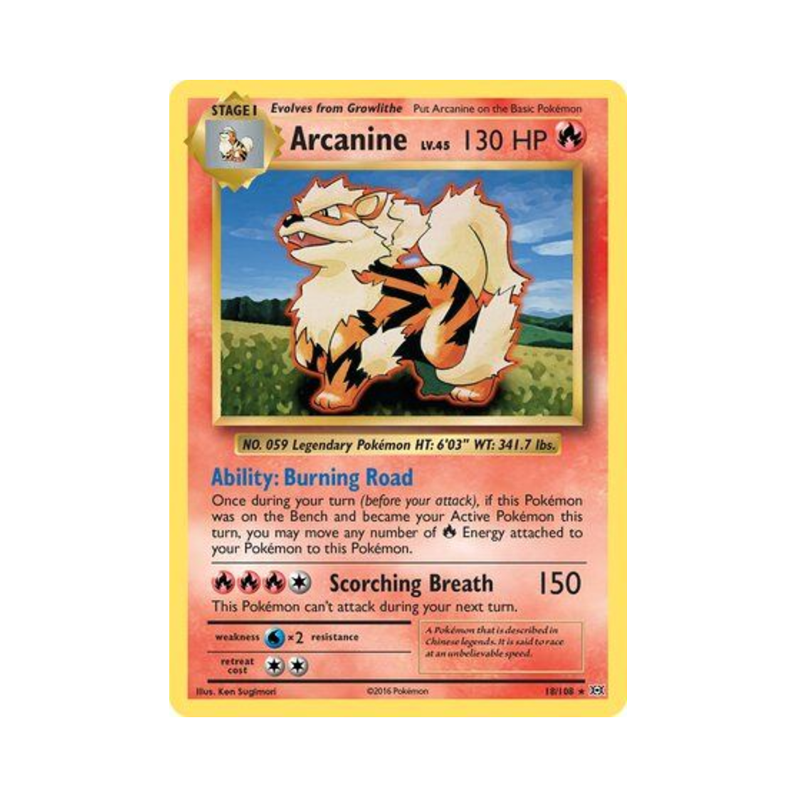 포켓몬 TCG 윈디 R 에볼루션즈 (영문판)(Pokemon TCG Arcanine R Evolutions (English Ver.)) - 1