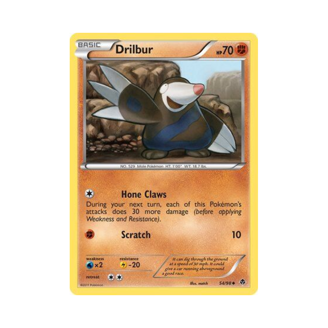 포켓몬 TCG 두더류 U 이머징 파워스 (영문판)(Pokemon TCG Drilbur U Emerging Powers (English Ver.)) - 1