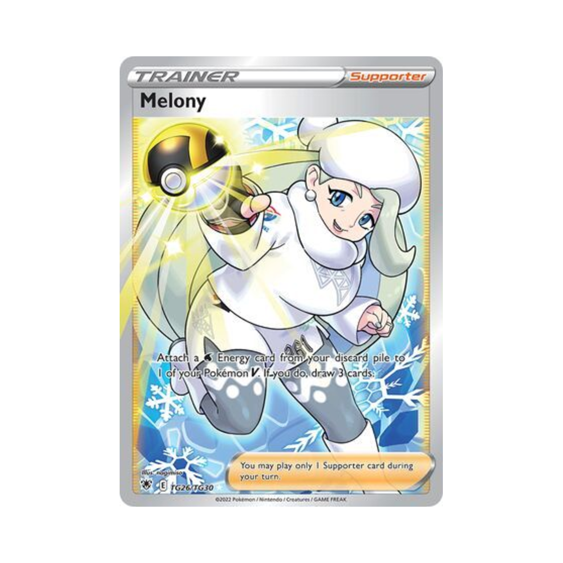 포켓몬 TCG 멜론 RU 아스트랄 레디안스 (영문판)(Pokemon TCG Melony RU Astral Radiance (English Ver.)) - 1