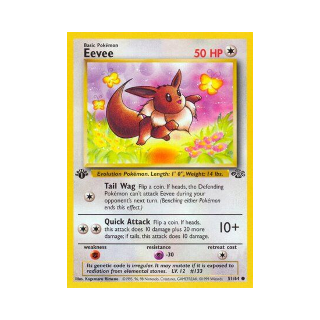 포켓몬 TCG 이브이 C 정글 (영문판)(Pokemon TCG Eevee C Jungle (English Ver.)) - 1