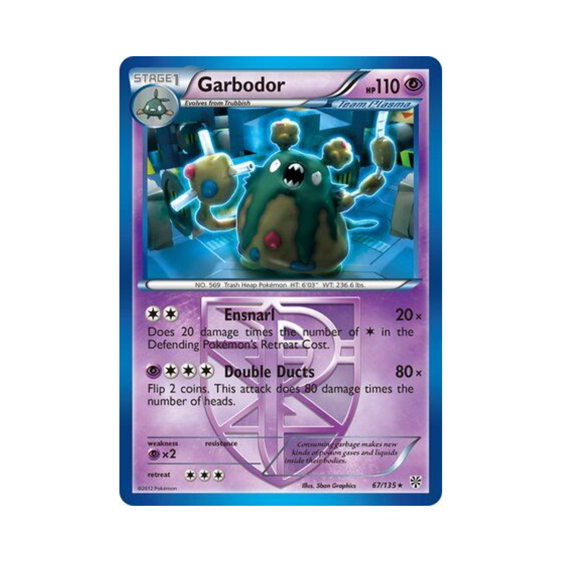 포켓몬 TCG 더스트나 R 플라스마 스톰 (영문판)(Pokemon TCG Garbodor R Plasma Storm (English Ver.))