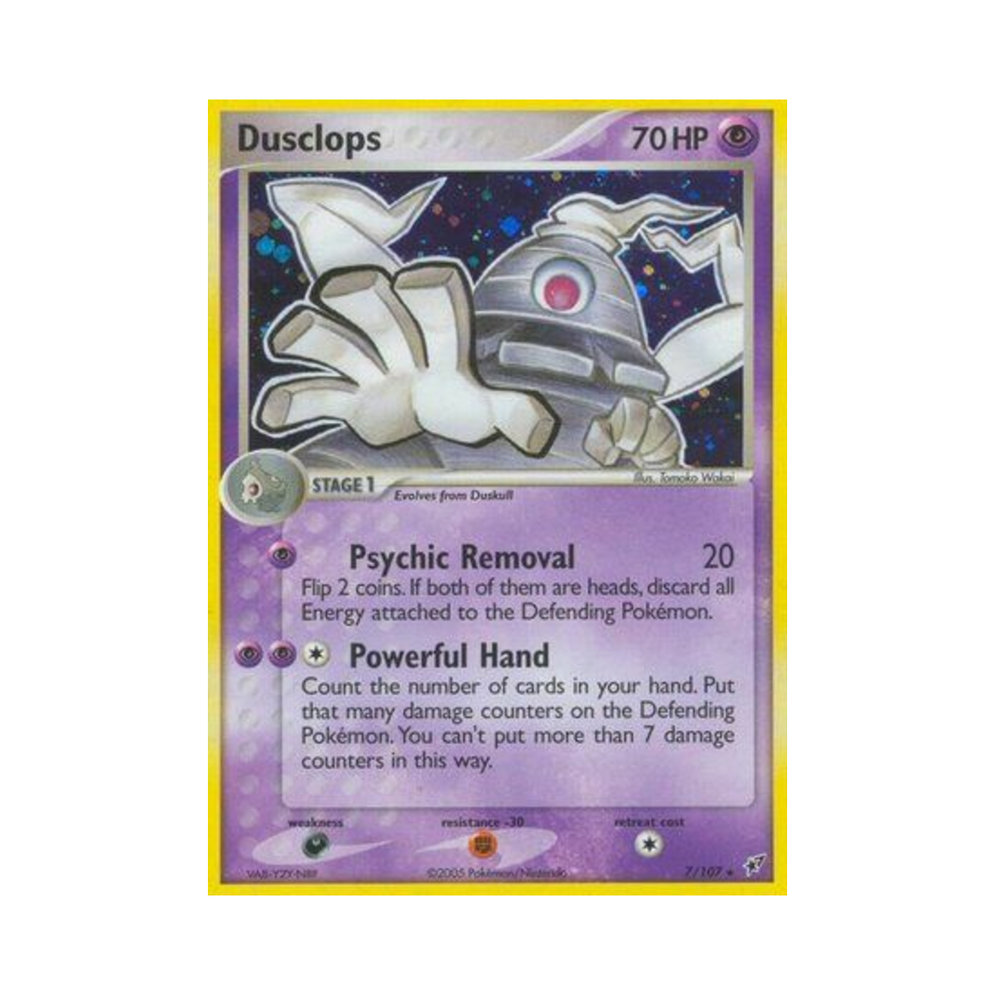 포켓몬 TCG 미라몽 RH EX 테오키스 (영문판)(Pokemon TCG Dusclops RH EX Deoxys (English Ver.)) - 1