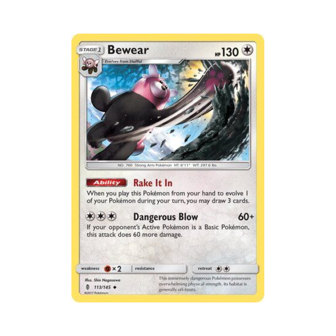포켓몬 TCG 이븐곰 U 가디언스 라이징 (영문판)(Pokemon TCG Bewear U Guardians Rising (English Ver.))