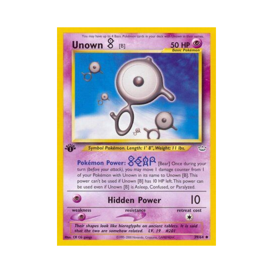 포켓몬 TCG 안농 B U 네오 레버레이션 (영문판)(Pokemon TCG Unown B U Neo Revelation (English Ver.)) - 1