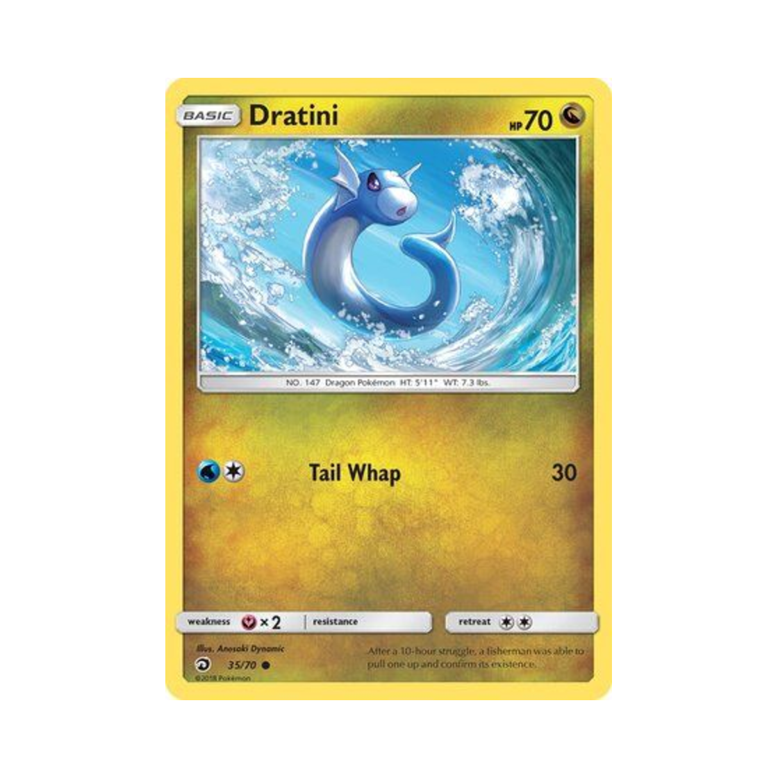 포켓몬 TCG 미뇽 C 드래곤 마제스티 (영문판)(Pokemon TCG Dratini C Dragon Majesty (English Ver.)) - 1