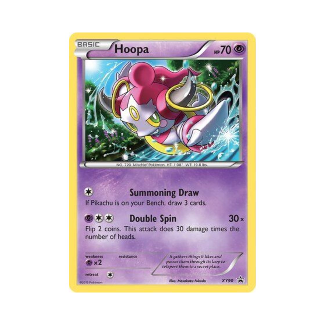 포켓몬 TCG 후파 P XY 프로모 카드 (영문판)(Pokemon TCG Hoopa P XY Promos (English Ver.))