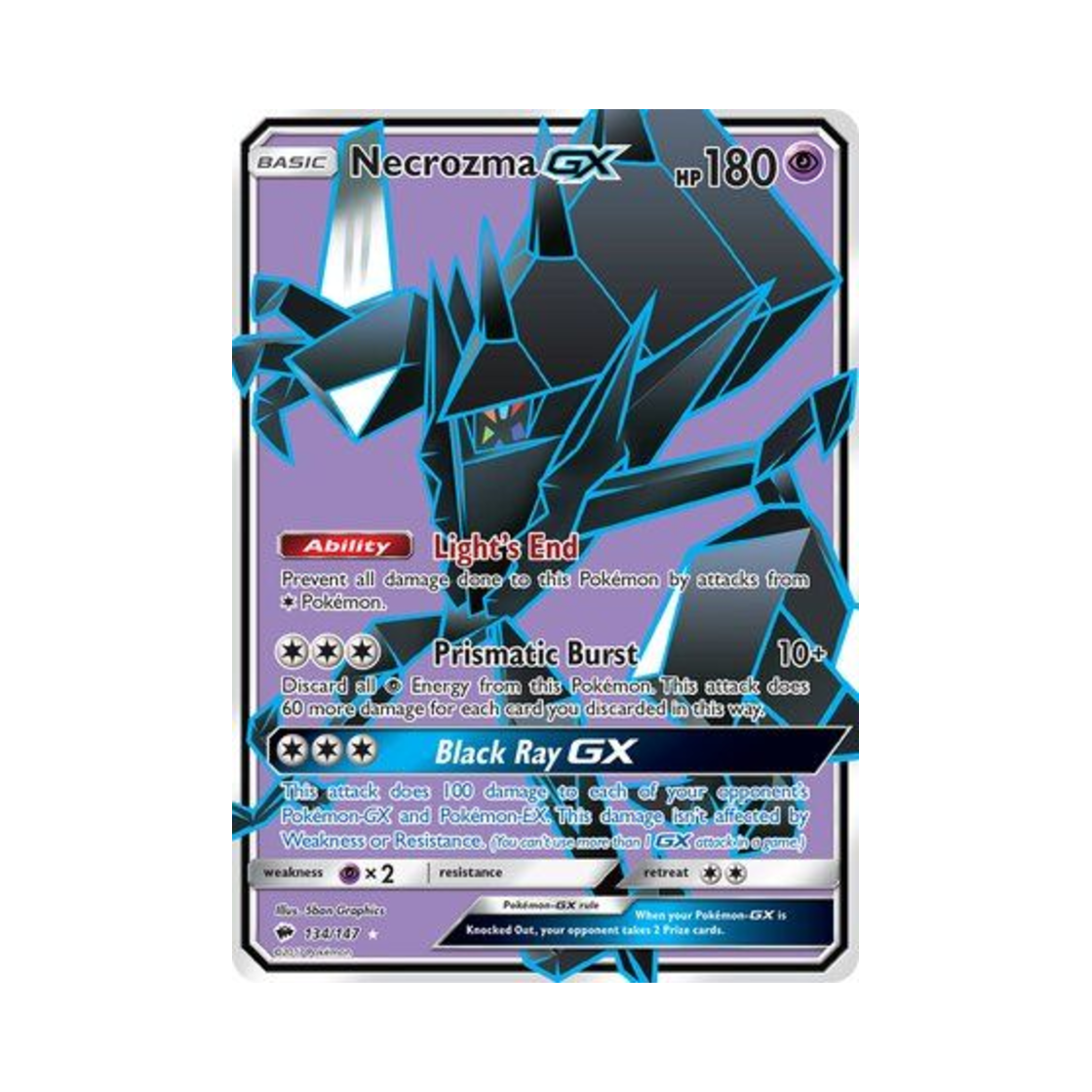 포켓몬 TCG 네크로즈마 GX RU 버닝 쉐도우 (영문판)(Pokemon TCG Necrozma GX RU Burning Shadows (English Ver.)) - 1