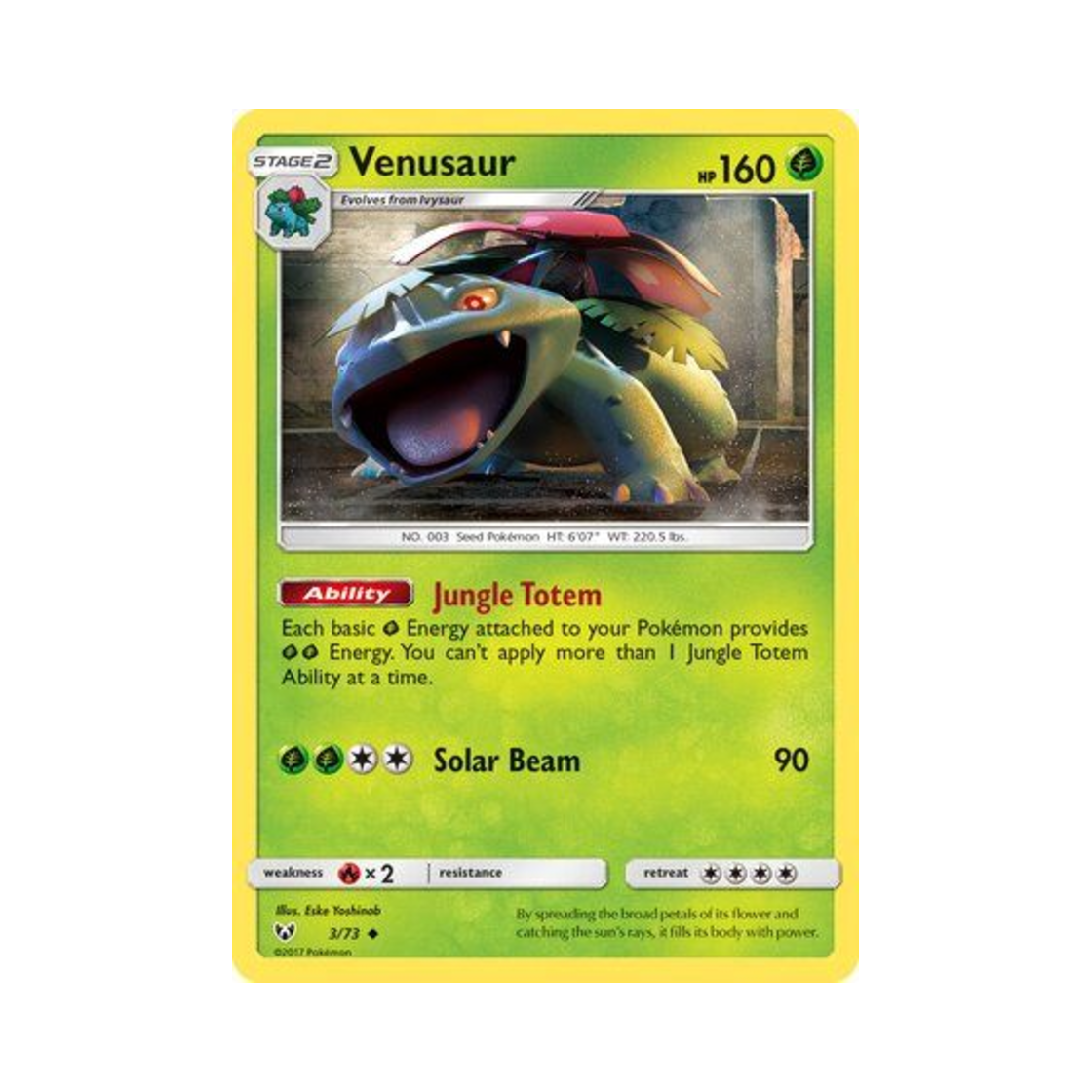 포켓몬 TCG 이상해꽃 U 샤이닝 레전즈 (영문판)(Pokemon TCG Venusaur U Shining Legends (English Ver.)) - 1