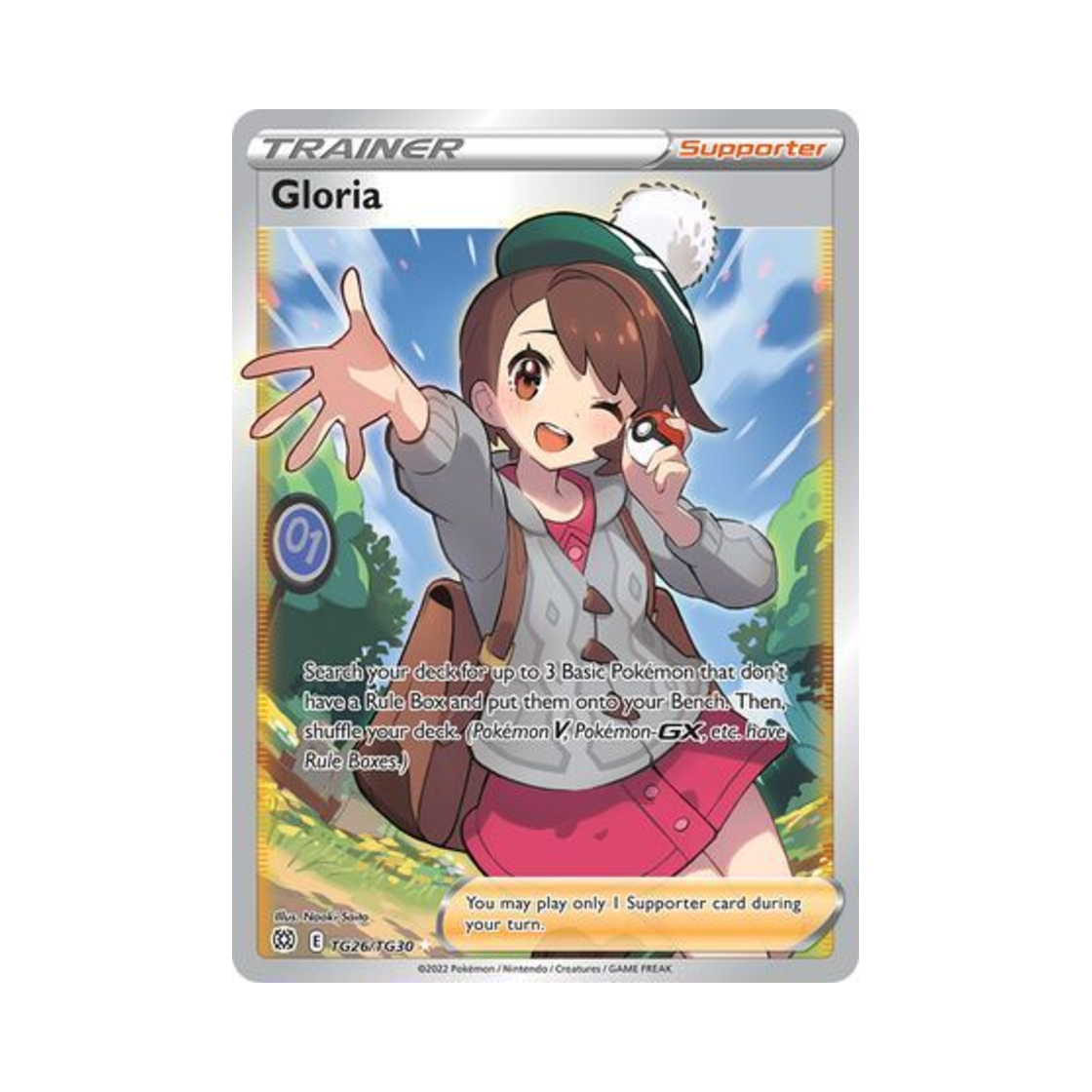 포켓몬 TCG 우리 RU 브릴리언트 스타즈 (영문판)(Pokemon TCG Gloria RU Brilliant Stars (English Ver.)) - 1