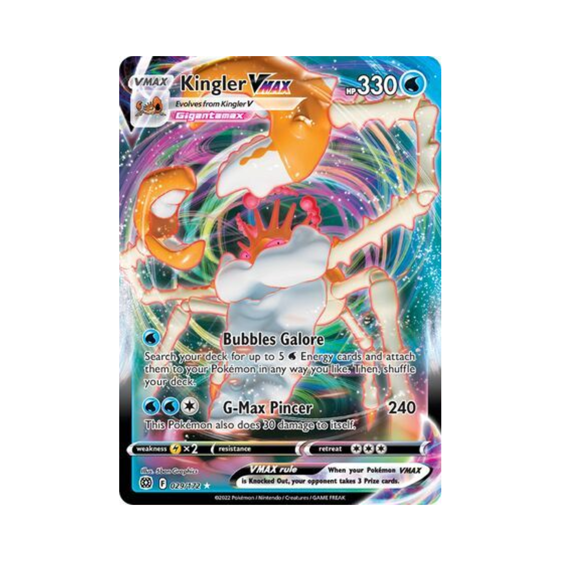 포켓몬 TCG 킹크랩 VMAX HRV 브릴리언트 스타즈 (영문판)(Pokemon TCG Kingler VMAX HRV Brilliant Stars (English Ver.)) - 1