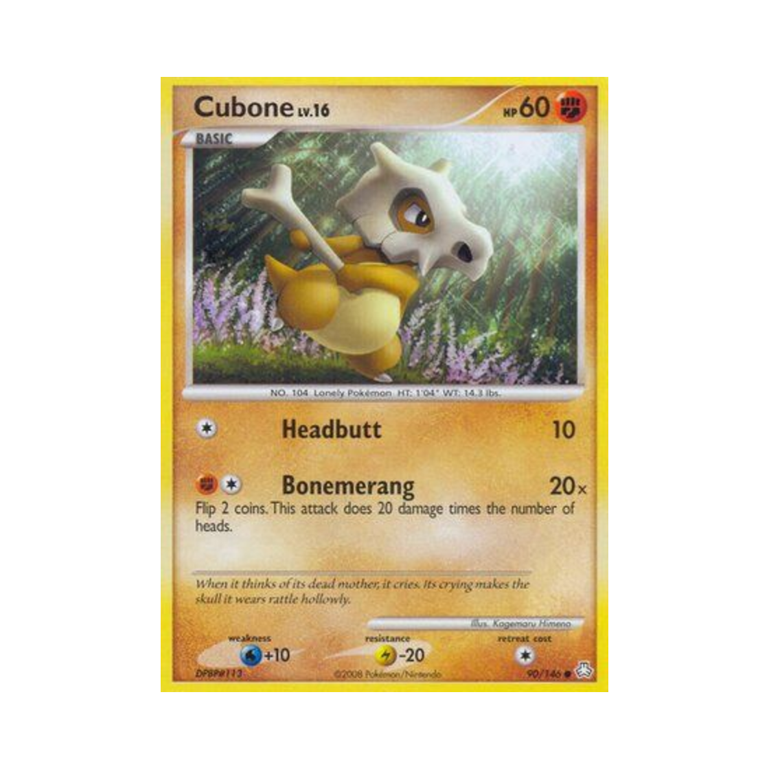 포켓몬 TCG 탕구리 C 레전드 어웨이크드 (영문판)(Pokemon TCG Cubone C Legends Awakened (English Ver.))