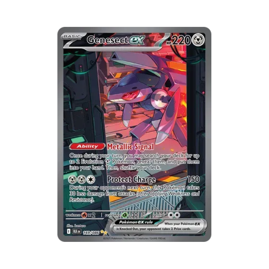 포켓몬 TCG 게노세크트 ex SIR 블랙볼트 (영문판)(Pokemon TCG Genesect ex SIR Black Bolt (English Ver.))