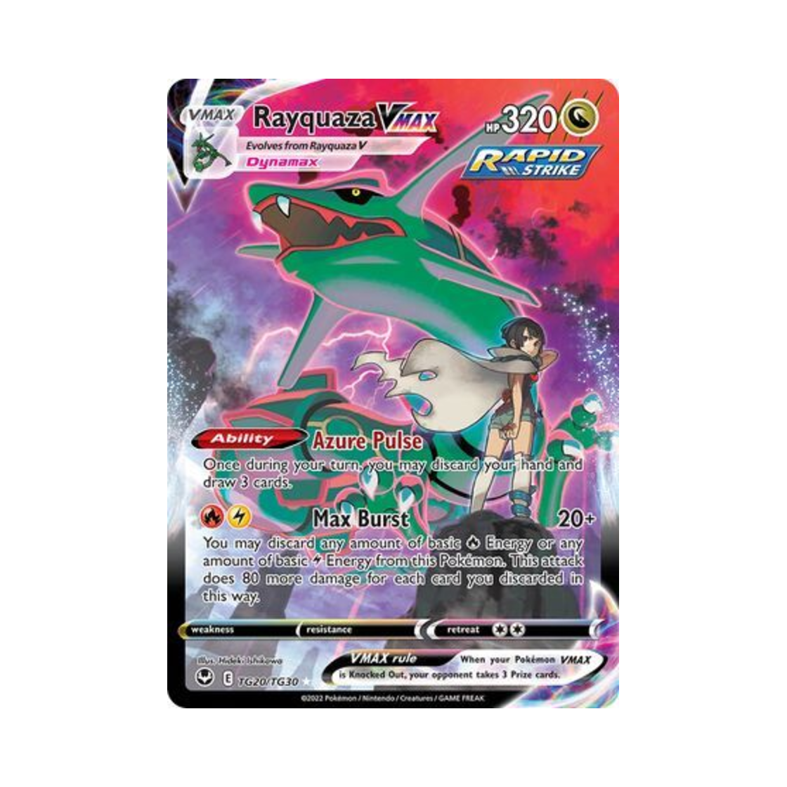 포켓몬 TCG 레쿠쟈 VMAX HRV 실버 템페스트 (영문판)(Pokemon TCG Rayquaza VMAX HRV Silver Tempest (English Ver.)) - 1