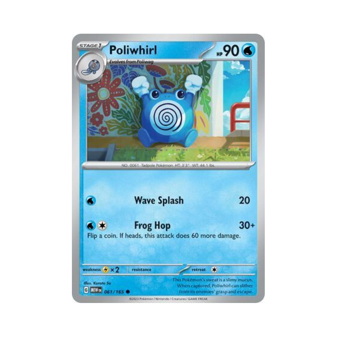 포켓몬 TCG 슈륙챙이 C 스칼렛 & 바이올렛 151 (영문판)(Pokemon TCG Poliwhirl C Scarlet & Violet 151 (English Ver.)) - 1