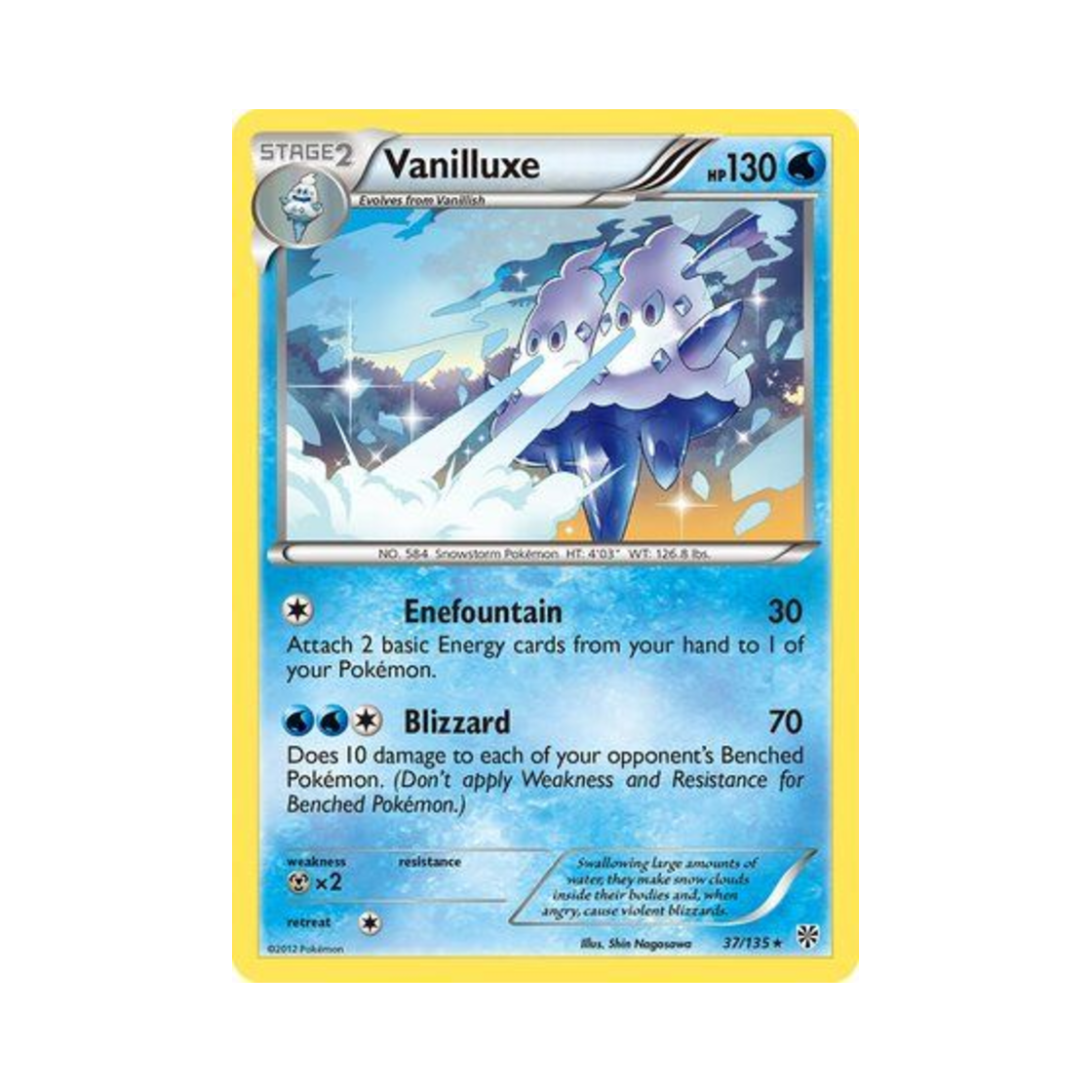 포켓몬 TCG 배바닐라 R 플라스마 스톰 (영문판)(Pokemon TCG Vanilluxe R Plasma Storm (English Ver.)) - 1