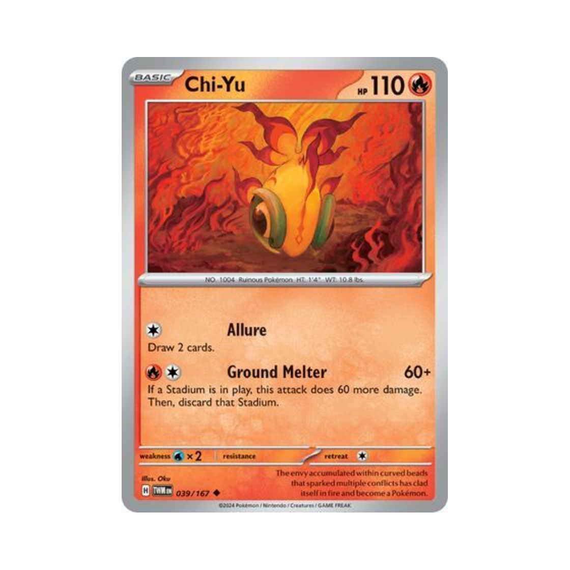 포켓몬 TCG 위유이 U 트와일라잇 마스커레이드 (영문판)(Pokemon TCG Chi Yu U Twilight Masquerade (English Ver.)) - 1