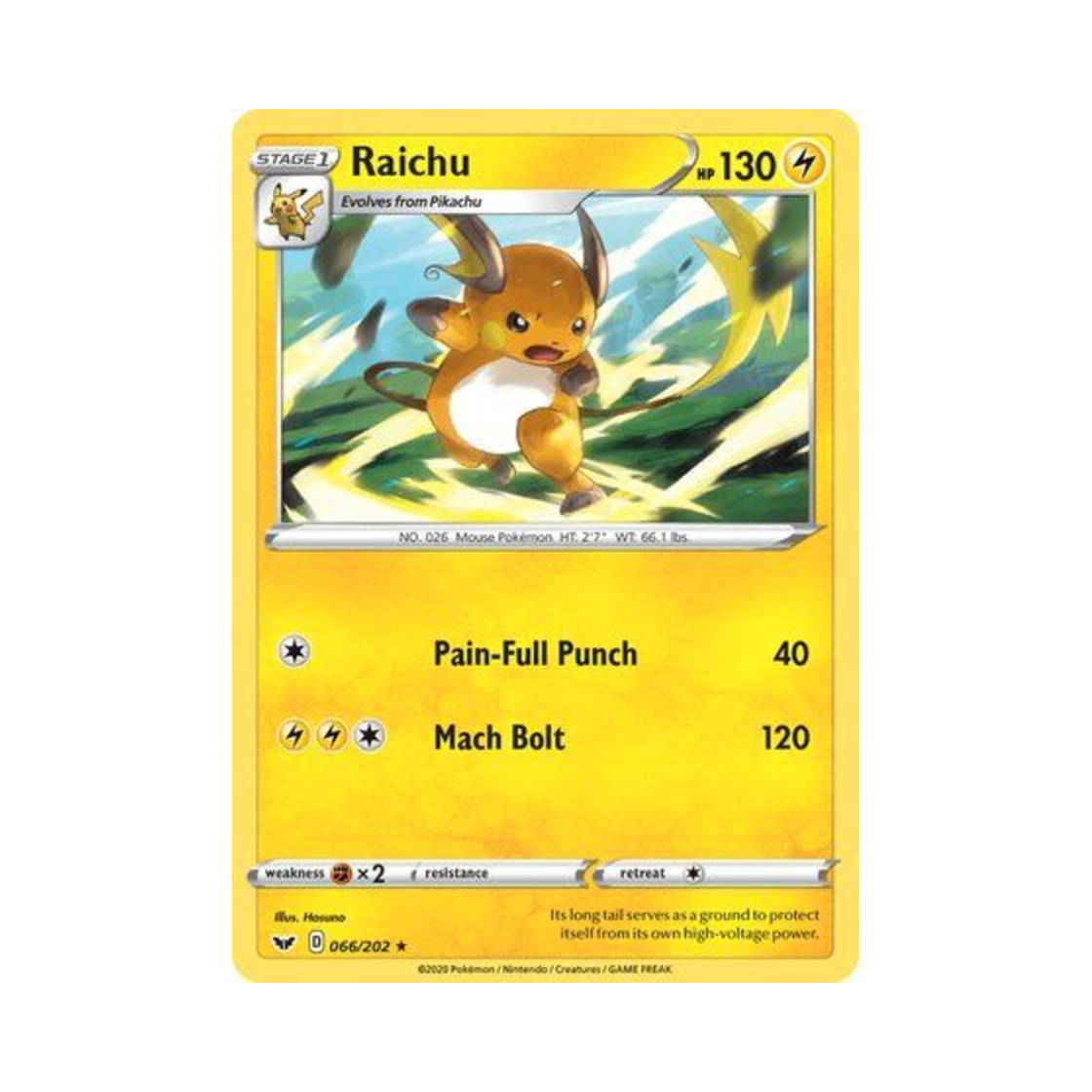 포켓몬 TCG 라이츄 R 소드 & 실드 (영문판)(Pokemon TCG Raichu R Sword & Shield (English Ver.)) - 1