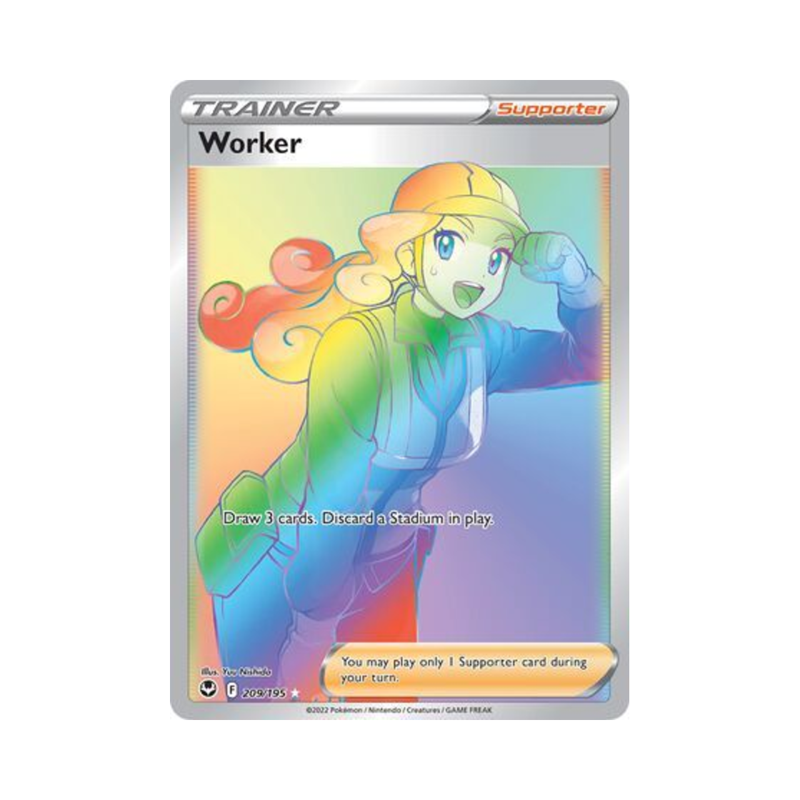 포켓몬 TCG 작업원 RR 실버 템페스트 (영문판)(Pokemon TCG Worker RR Silver Tempest (English Ver.)) - 1