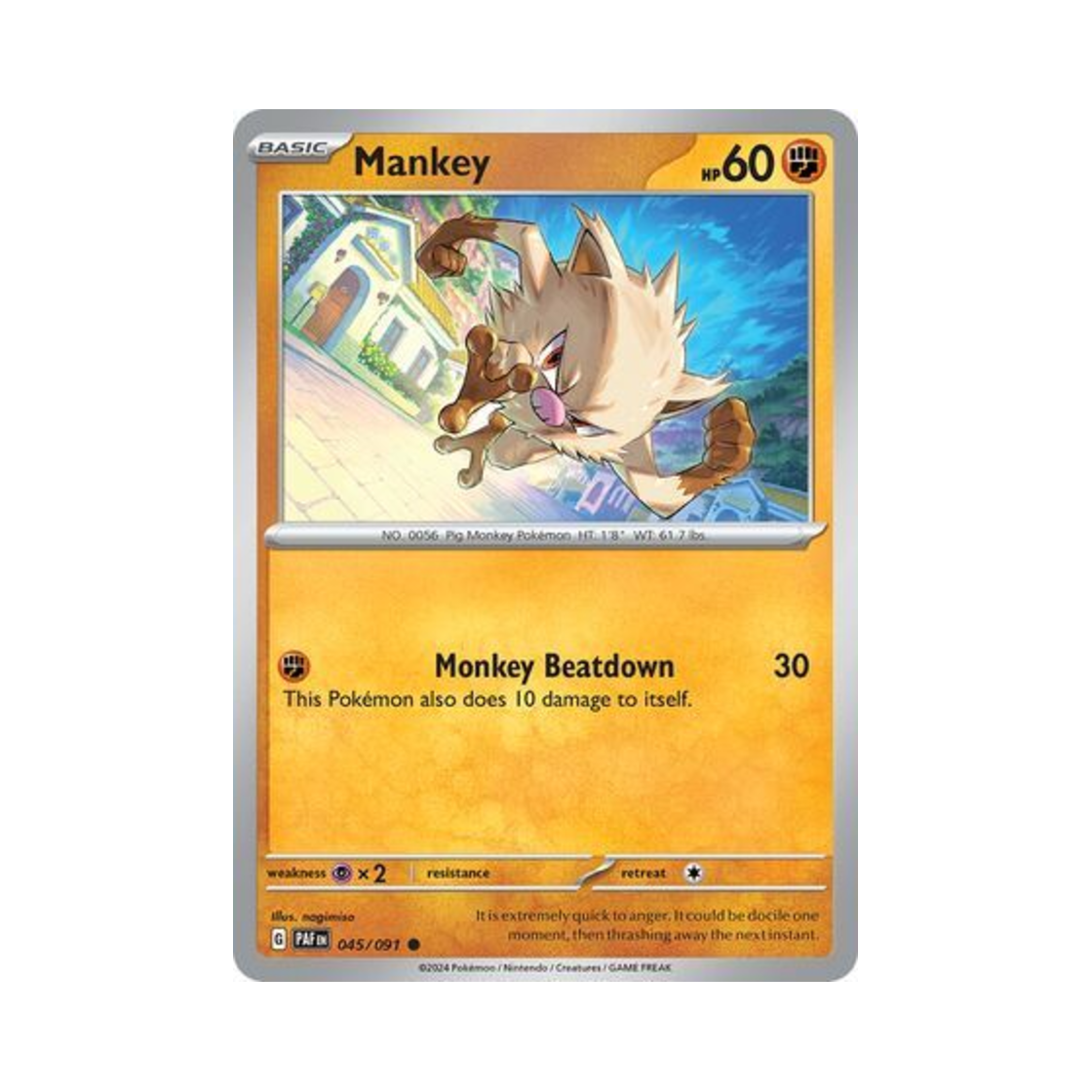 포켓몬 TCG 망키 C 팔데아 페이트 (영문판)(Pokemon TCG Mankey C Paldean Fates (English Ver.)) - 1