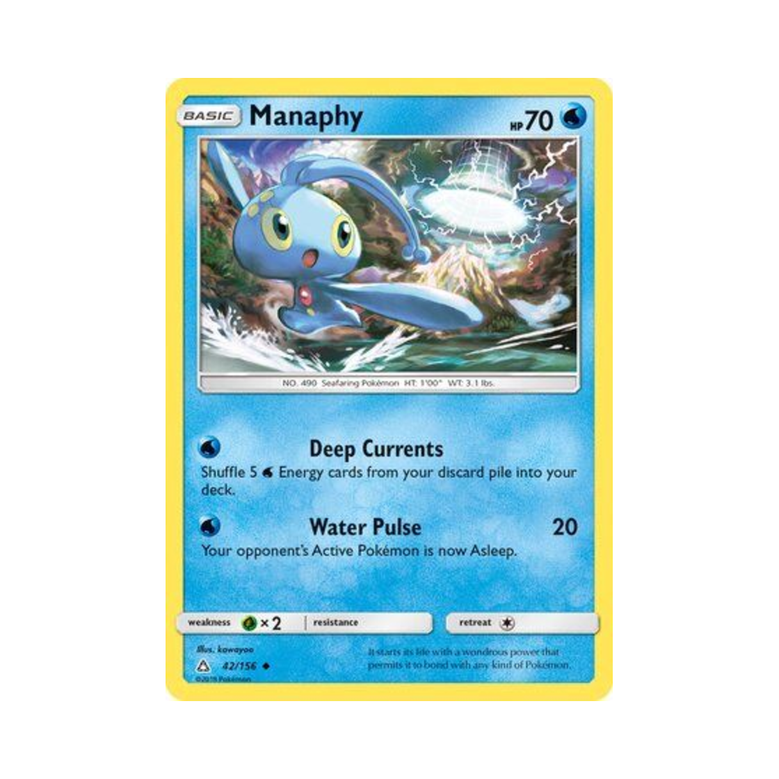 포켓몬 TCG 마나피 U 울트라 프리즘 (영문판)(Pokemon TCG Manaphy U Ultra Prism (English Ver.))