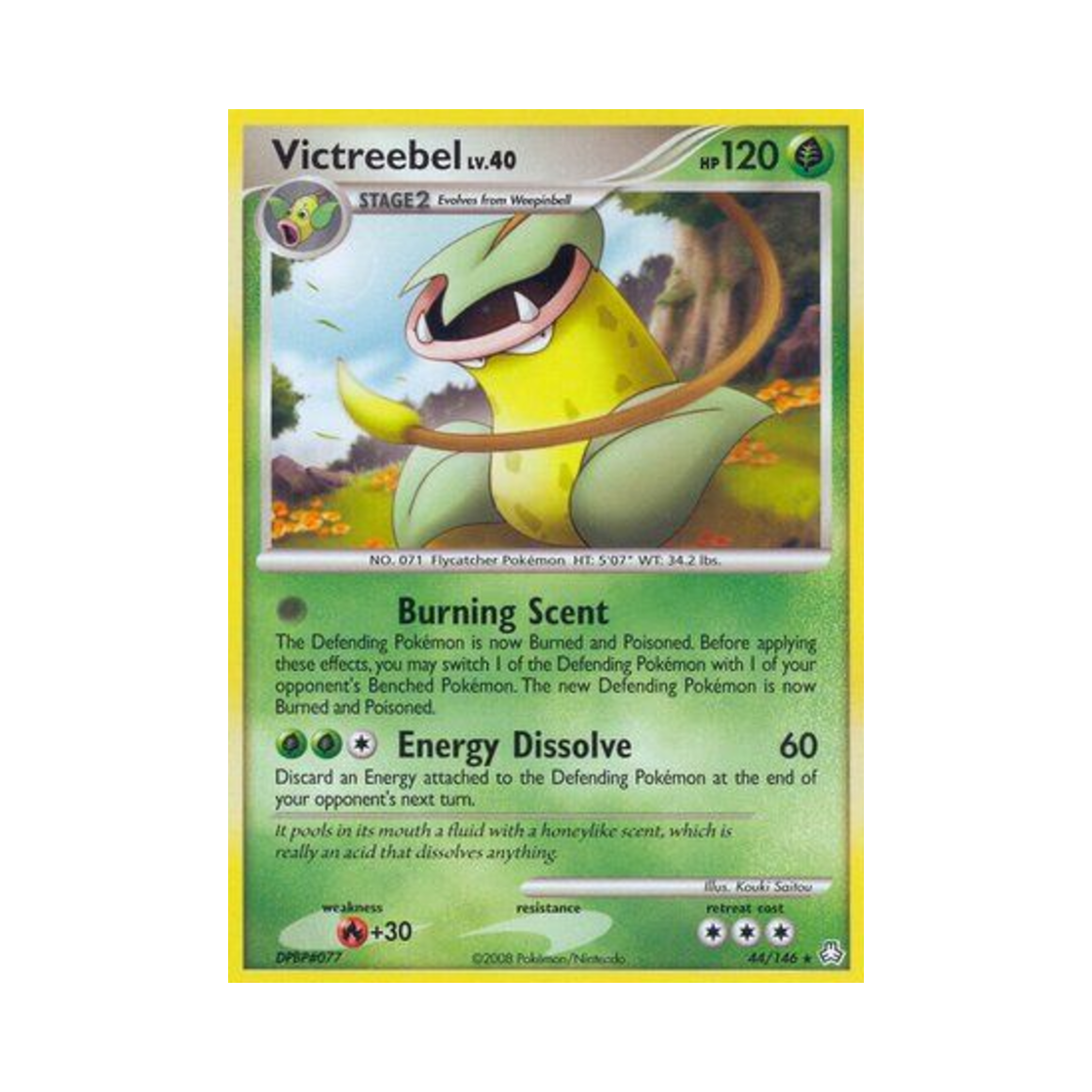 포켓몬 TCG 우츠보트 R 레전드 어웨이크드 (영문판)(Pokemon TCG Victreebel R Legends Awakened (English Ver.)) - 1