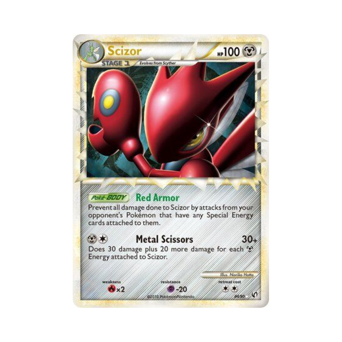 포켓몬 TCG 핫삼 RP 언던티드 (영문판)(Pokemon TCG Scizor RP Undaunted (English Ver.)) - 1