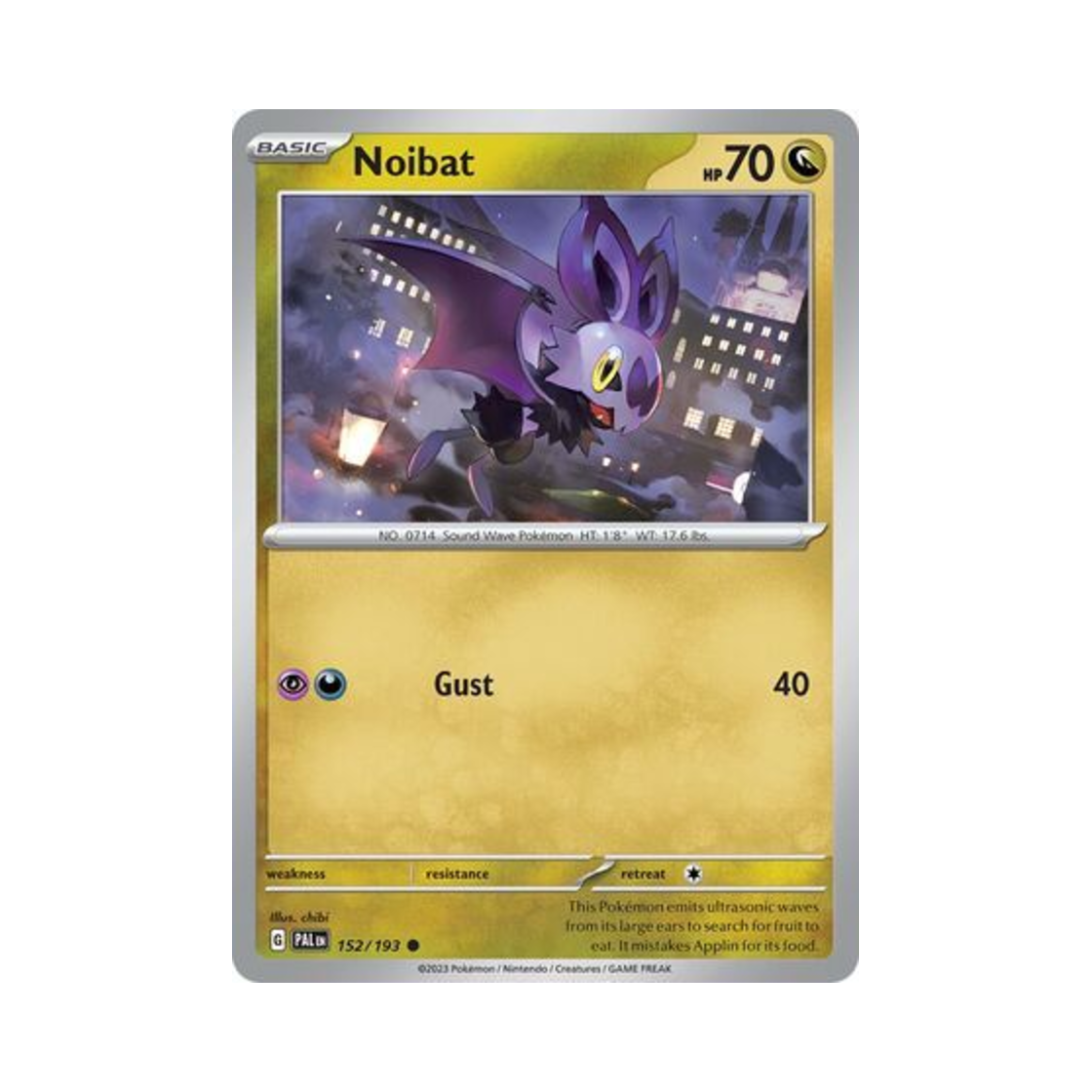 포켓몬 TCG 음뱃 C 팔데아 이볼브드 (영문판)(Pokemon TCG Noibat C Paldea Evolved (English Ver.)) - 1