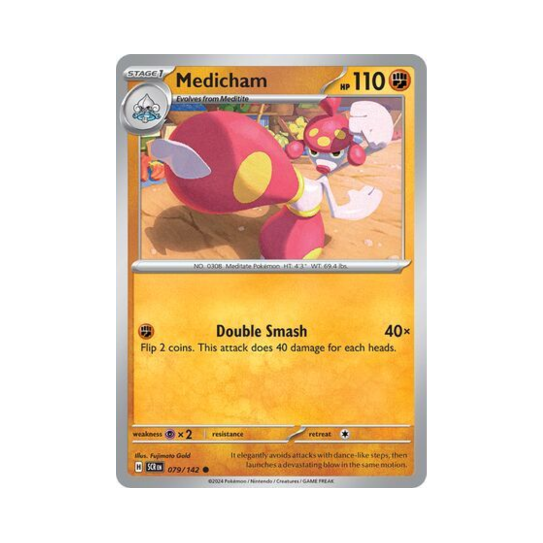 포켓몬 TCG 요가램 C 스텔라 크라운 (영문판)(Pokemon TCG Medicham C Stellar Crown (English Ver.)) - 1