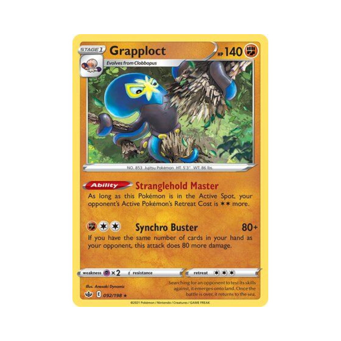 포켓몬 TCG 케오퍼스 RH 칠링 레인 (영문판)(Pokemon TCG Grapploct RH Chilling Reign (English Ver.)) - 1