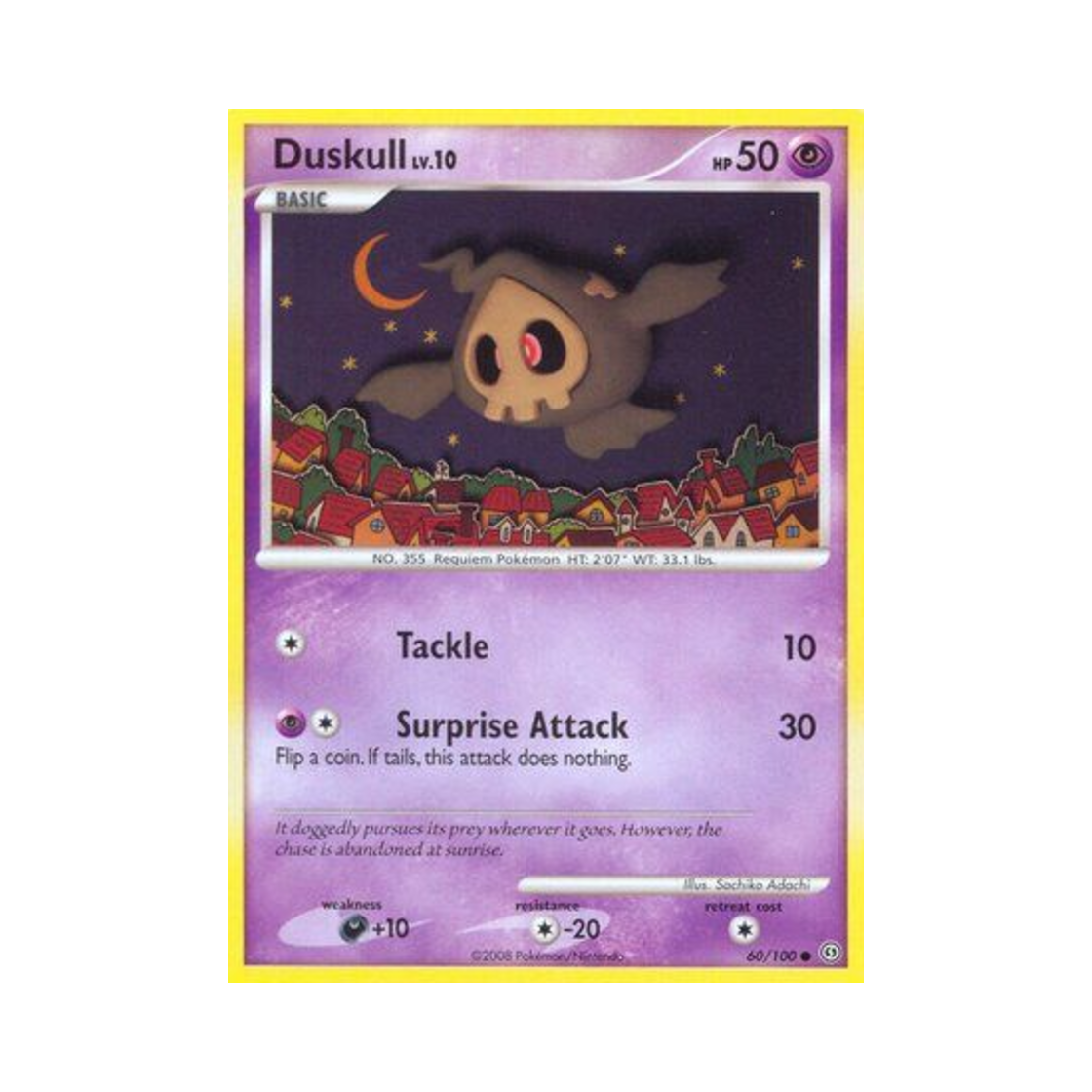 포켓몬 TCG 해골몽 C 스톰프론트 (영문판)(Pokemon TCG Duskull C Stormfront (English Ver.))