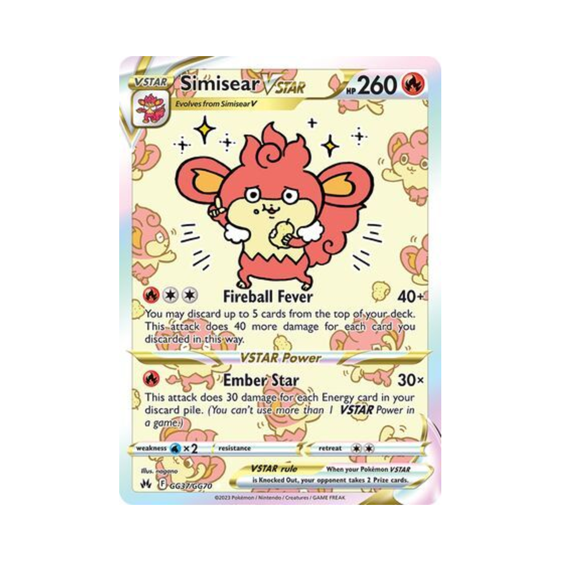 포켓몬 TCG 바오키 VSTAR R 크라운 제니스 (영문판)(Pokemon TCG Simisear VSTAR R Crown Zenith (English Ver.))