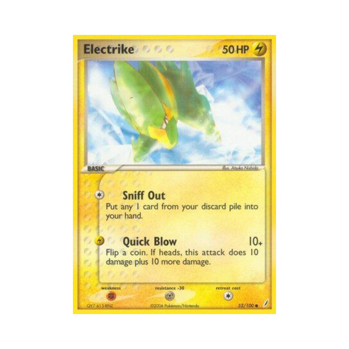 포켓몬 TCG 썬더라이 C EX 크리스탈 가디언스 (영문판)(Pokemon TCG Electrike C EX Crystal Guardians (English Ver.)) - 1