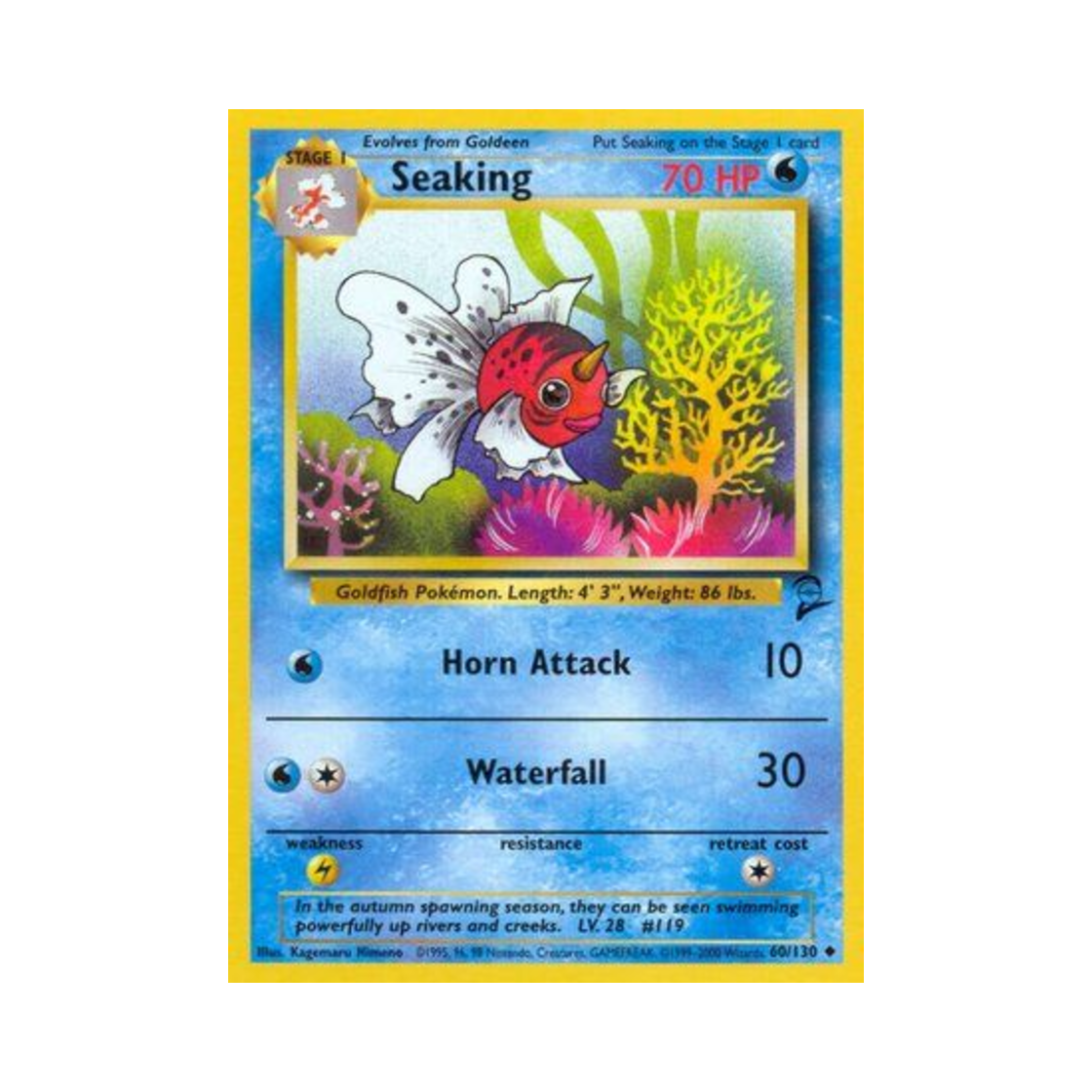 포켓몬 TCG 왕콘치 U 베이스 세트 2 (영문판)(Pokemon TCG Seaking U Base Set 2 (English Ver.)) - 1