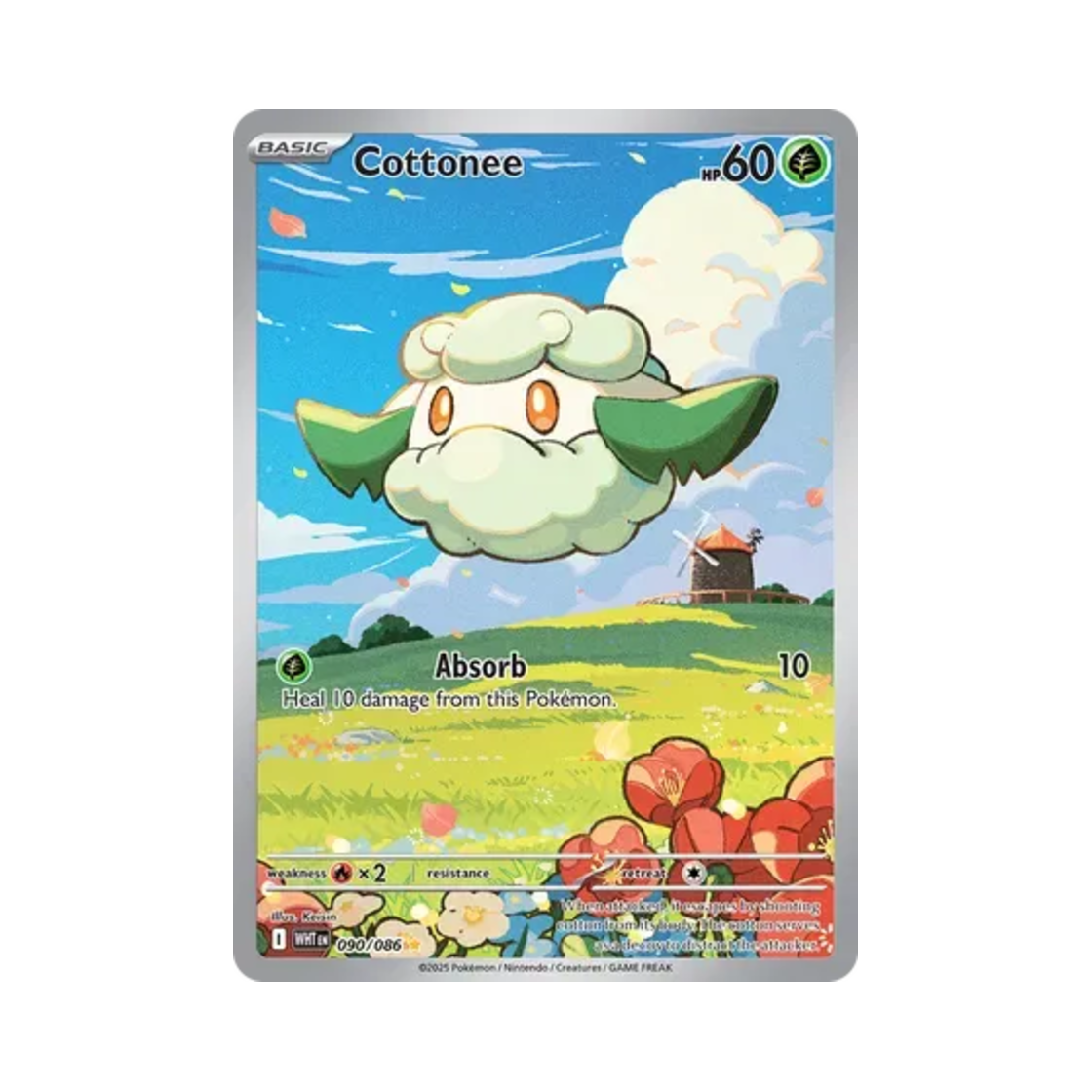 포켓몬 TCG 소미안 IR 화이트플레어 (영문판)(Pokemon TCG Cottonee IR White Flare (English Ver.))