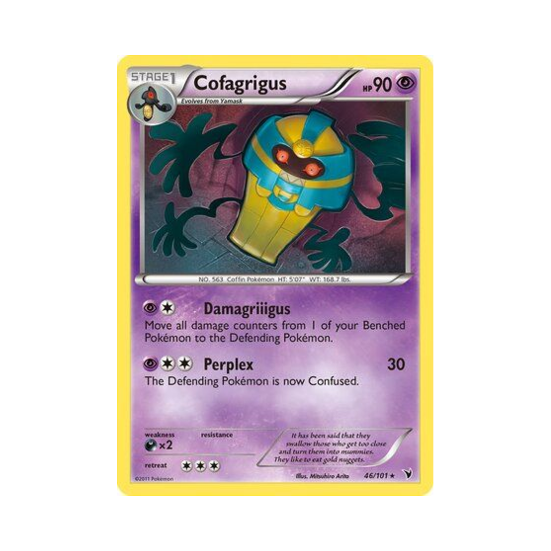 포켓몬 TCG 데스니칸 R 노블 빅토리스 (영문판)(Pokemon TCG Cofagrigus R Noble Victories (English Ver.)) - 1