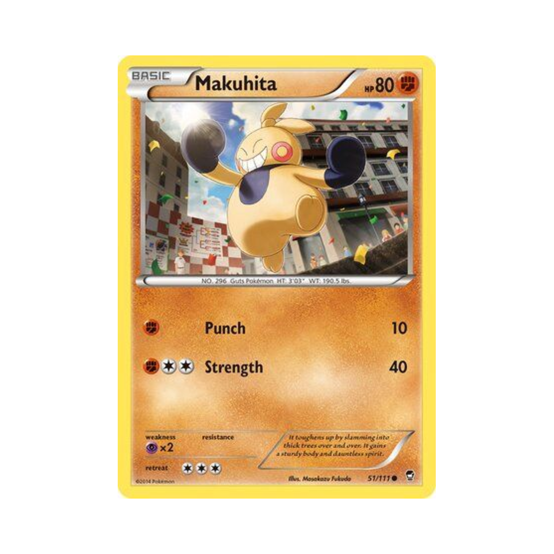 포켓몬 TCG 마크탕 C 퓨리어스 피스트 (영문판)(Pokemon TCG Makuhita C Furious Fists (English Ver.)) - 1