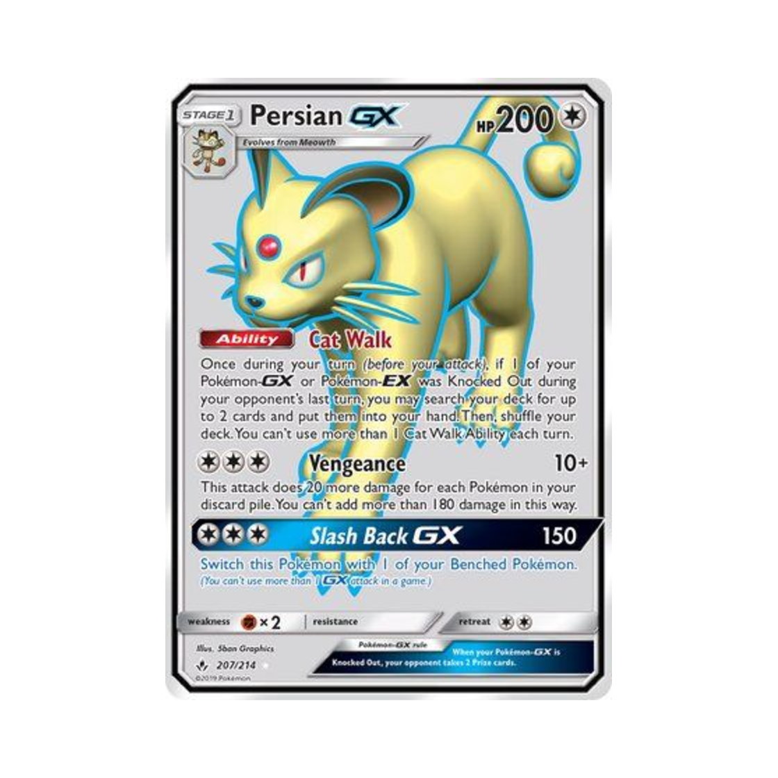 포켓몬 TCG 페르시온 GX RU 언브로큰 본즈 (영문판)(Pokemon TCG Persian GX RU Unbroken Bonds (English Ver.)) - 1