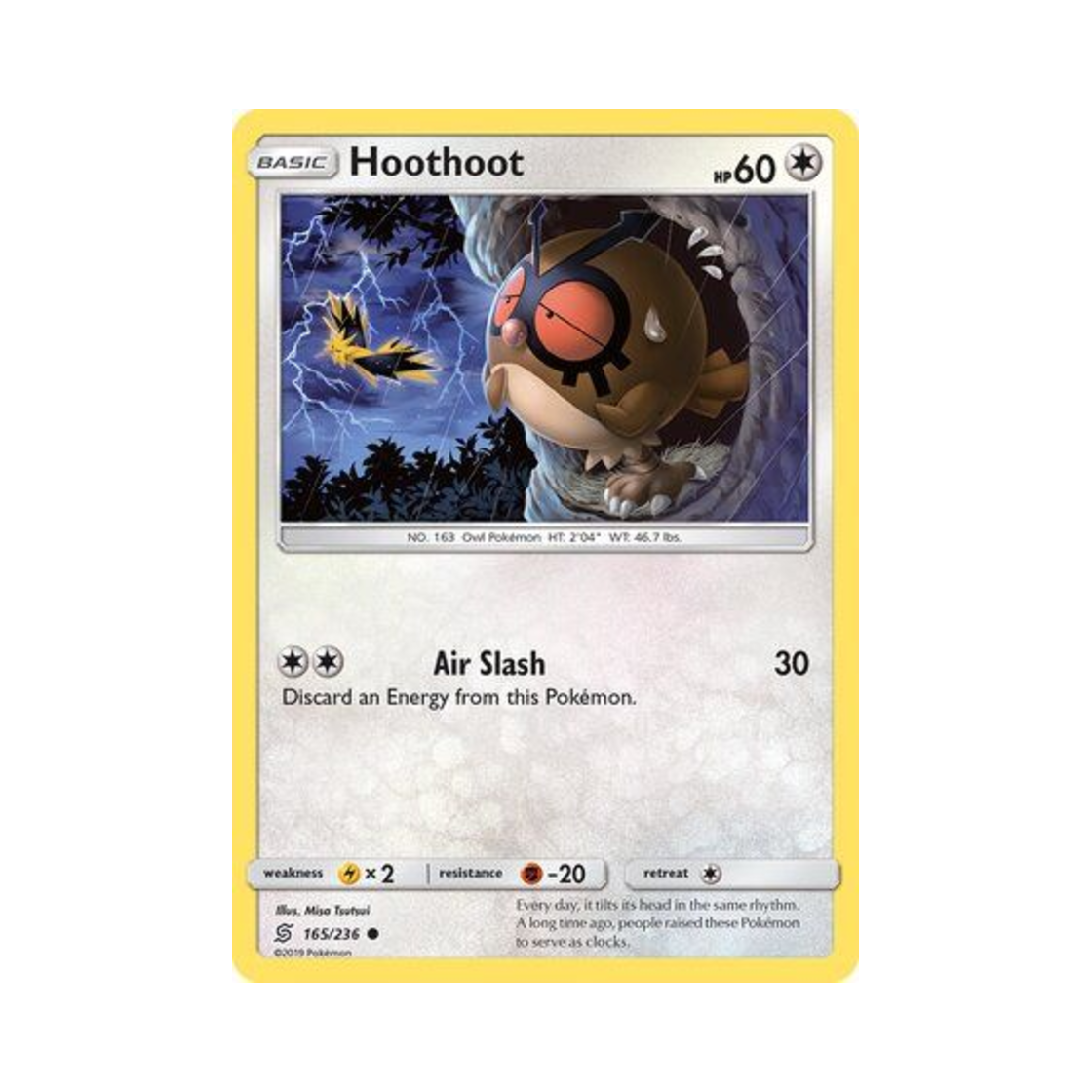 포켓몬 TCG 부우부 C 유니파이드 마인즈 (영문판)(Pokemon TCG Hoothoot C Unified Minds (English Ver.)) - 1